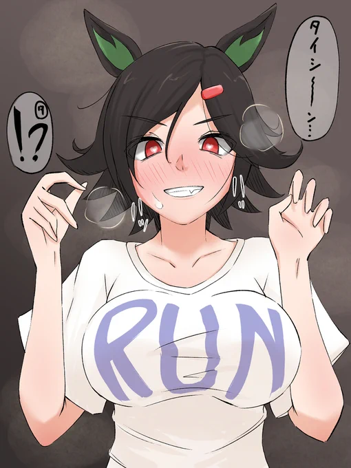 こわいチケゾー #イラスト練習 #ウマ娘 #ウイニングチケット https://t.co/tQfm6osMTw 