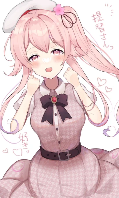 ローソンの春雨ちゃんは、かわいいっ#艦これ 