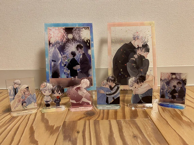もうすぐお手元へ^ ^ #嫌いでいさせて 