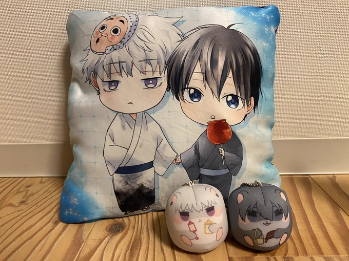 もうすぐお手元へ^ ^ #嫌いでいさせて 