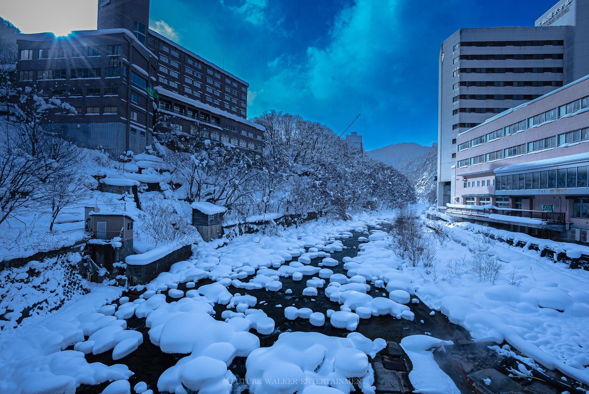 future_walker's tweet photo. #winter #river #winterriver #snow #bluesky #snowonriver #hokkaido #sapporo #jozankei #北海道 #北海道旅行 #定山渓温泉 #onsen #hotsprings #hotel #冬の温泉 #冬の川 #sonya7siii #sonylense #zeiss #zeisslens #fe1635z https://t.co/NXuT4iOe87