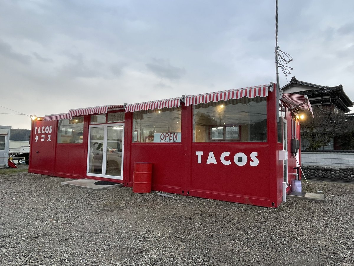 気になってたタコス屋さん🌮タコスって初めて食べたかも❓思ってた以上に美味しかった💓
サクサクした白エビの唐揚げが入ったタコスが最高❗️全種類制覇したい🥰

#富山県
#富山市
#富山グルメ
#タコスぺぺ