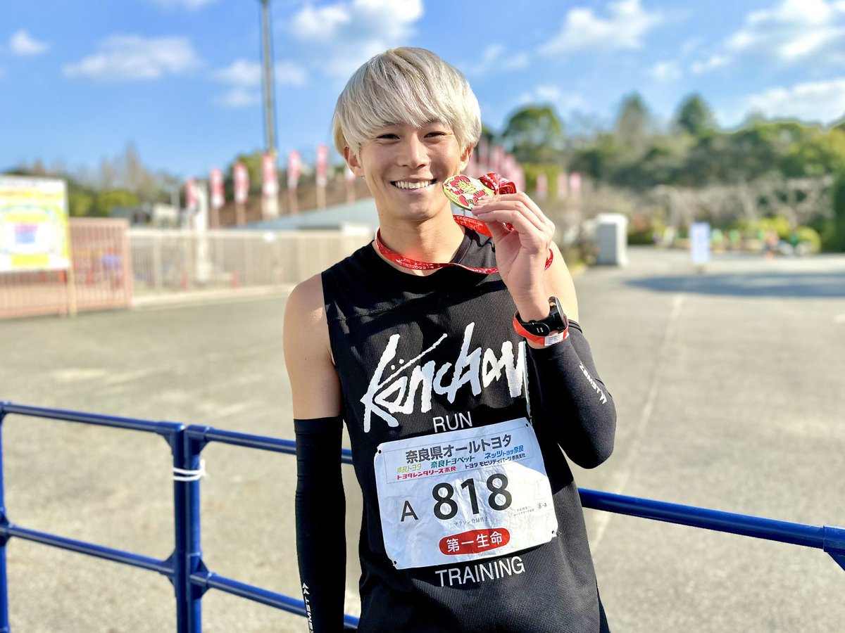 奈良マラソン】 2時間31分59秒でまさかの自己ベスト出すことができまし