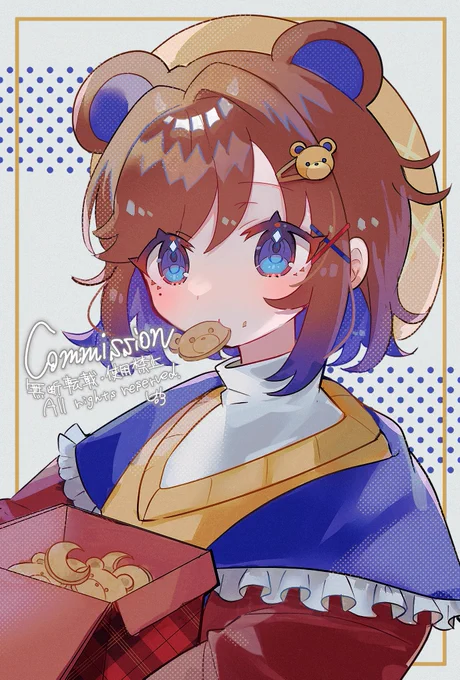 リクエストありがとうございました #Skeb #Commission 