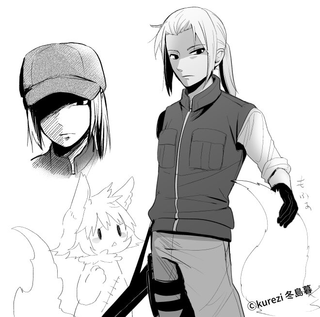 リハビリ狩人
