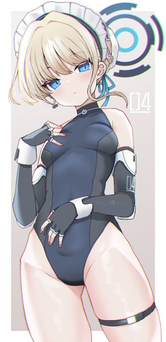 トキのインナーめちゃくちゃいいよねの絵、。 