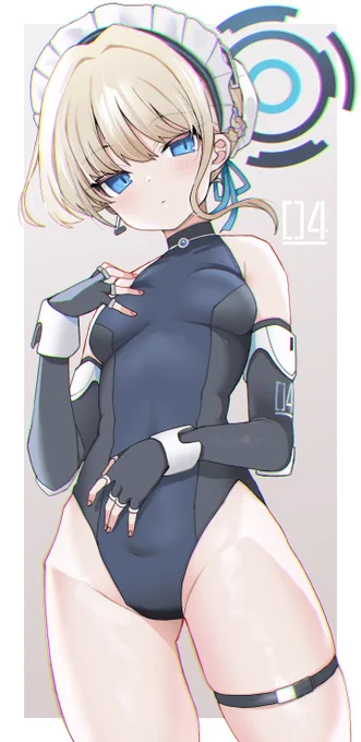 トキのインナーめちゃくちゃいいよねの絵、。 