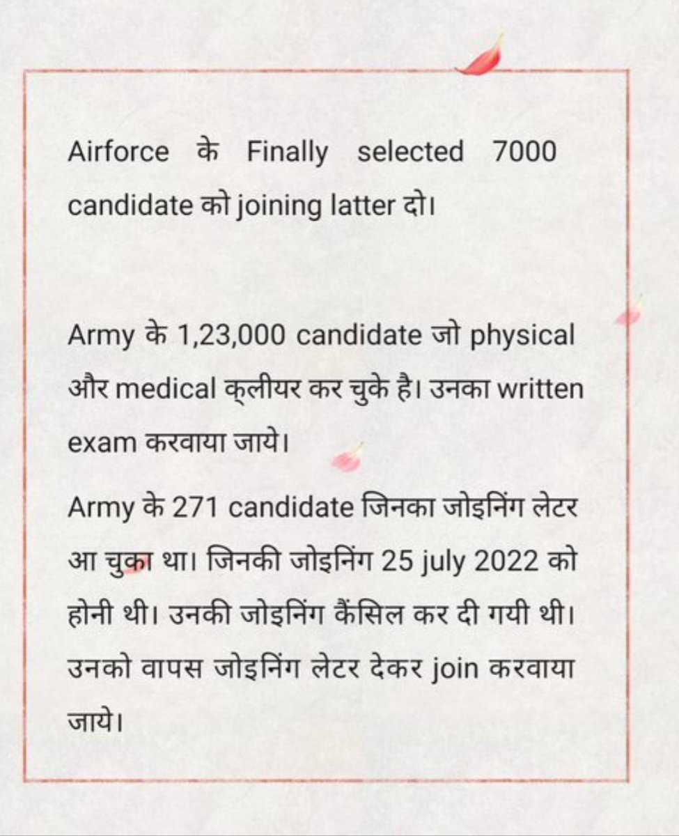 Rohit45chahar's tweet photo. #JusticeForDefenceStudents
Airforce ki joining do
Army cee exam karao.
@mahichaudhary97 @ArvindKejriwal @RahulGandhi @SanjayAzadSln @suryapsingh_IAS @priyankagandhi https://t.co/JnGZb9gie5