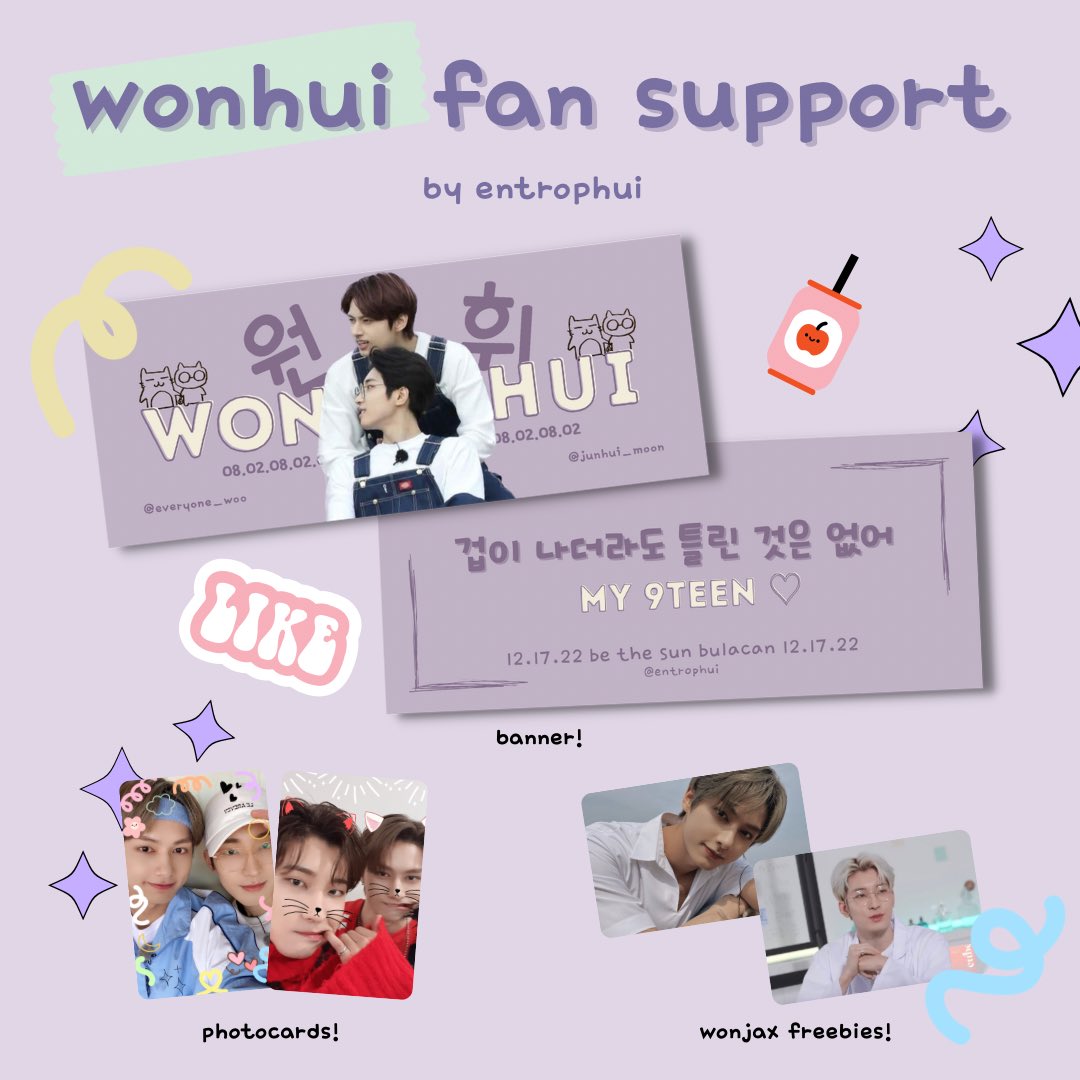 entrophui's tweet photo. hello! i’ll be giving away wonhui banners &amp; pcs on bets bulacan 🫶🏻 loc details are tba, feel free to approach me hehe SEE YEW 🫡 https://t.co/frnS9fZHH4