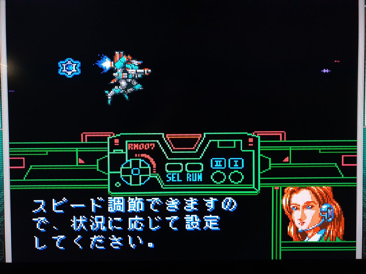 JulianDemiautte's tweet photo. Plus besoin de draguer en japonais (ou de payer un CD gravé PC Works) pour jouer a cette merveille.😆
#Konami #shmup #ForceGear #TokimekiMemorial https://t.co/qocFmZJ4MS
