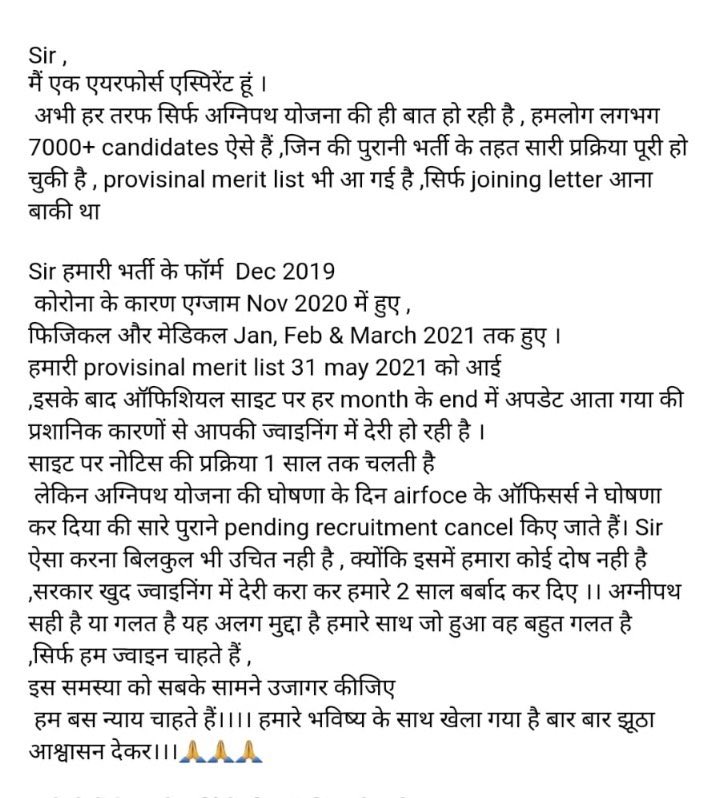 GauravM6209290's tweet photo. Complete pending recruitment
@NSUIBihar @nsui @Hritikbhardwajj @adarmypoint @neuroayush @HarshBisaria @NSUIKarnataka 
#JusticeForDefenceStudents https://t.co/Attuz5qBHF