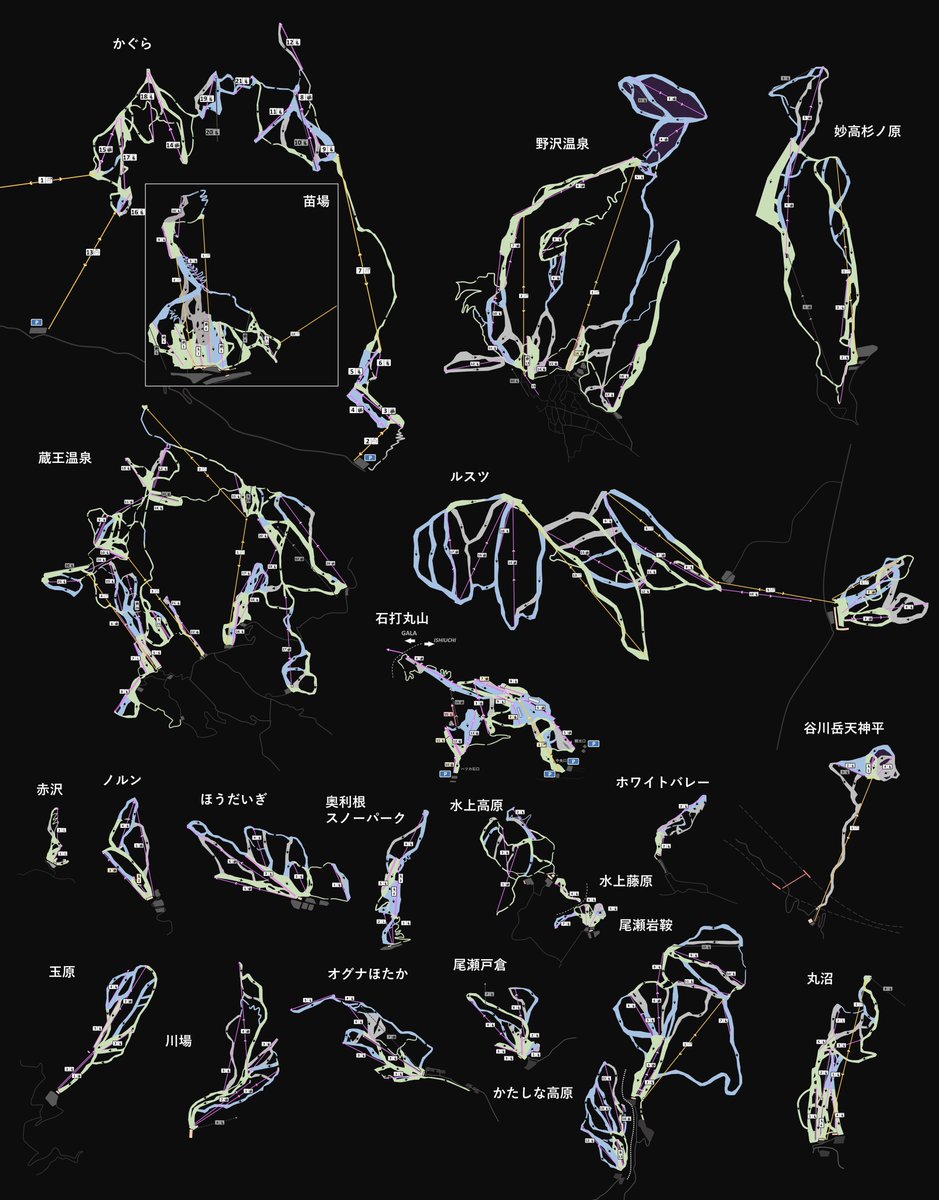 索道野郎▷索道部 tweet media