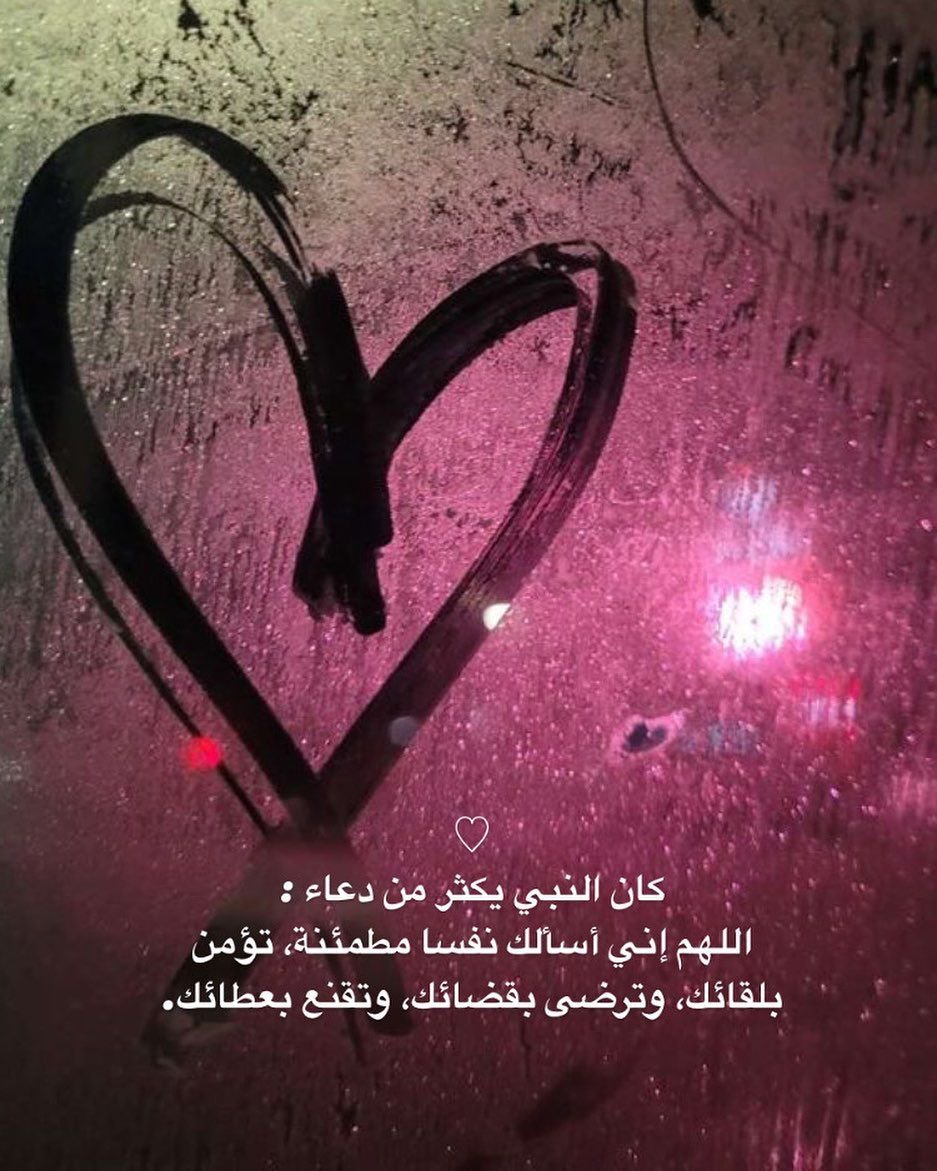 🤲🏼🤲🏼🤍💙🌻