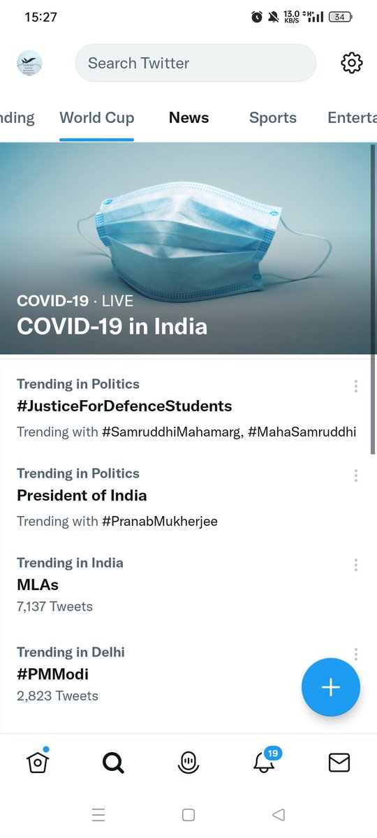 RAHULKA28524085's tweet photo. #JusticeForDefenceStudents
#JusticeForDefenceStudents 
@DefenceMinIndia @PMOIndia @narendramodi @RahulGandhi @hanumanbeniwal @NidhiTanejaa
Airforce joining do 
Army CEE krao https://t.co/Pg6gQmKSRn