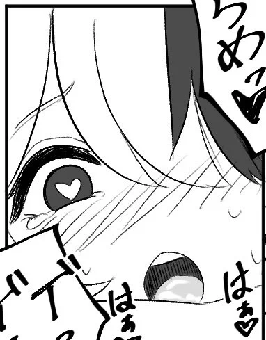 スカ空のさっきの続きです(3ページ)
⚠️フォロワー限定 follower only NSFW⚠️
#scaraether 
https://t.co/GW0AJWDZCL 