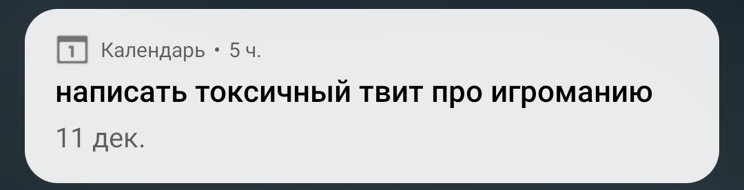 Roy Zergoff tweet media