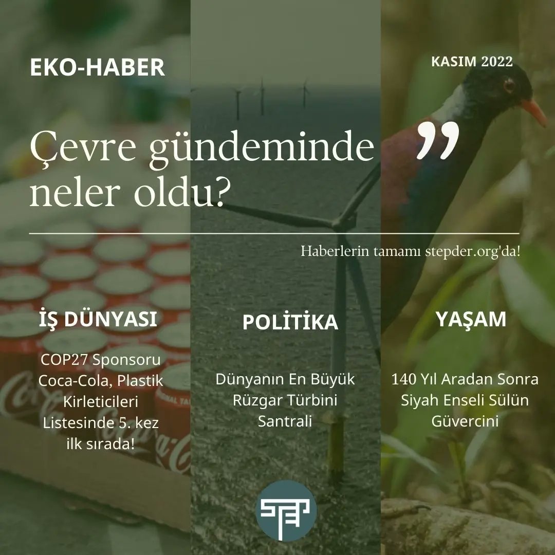 Step4cities's tweet photo. Kasım Ayında Çevre Gündeminde Neler oldu?: Aylık Eko-Haber🌿

Haberlerin tamamı ve daha fazlası web sitemizde! (https://t.co/56zzfKQfdY) https://t.co/0fP1WlBcIZ