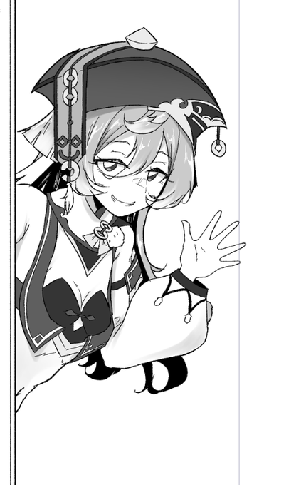 ひょっこりえんぴっぴ。 