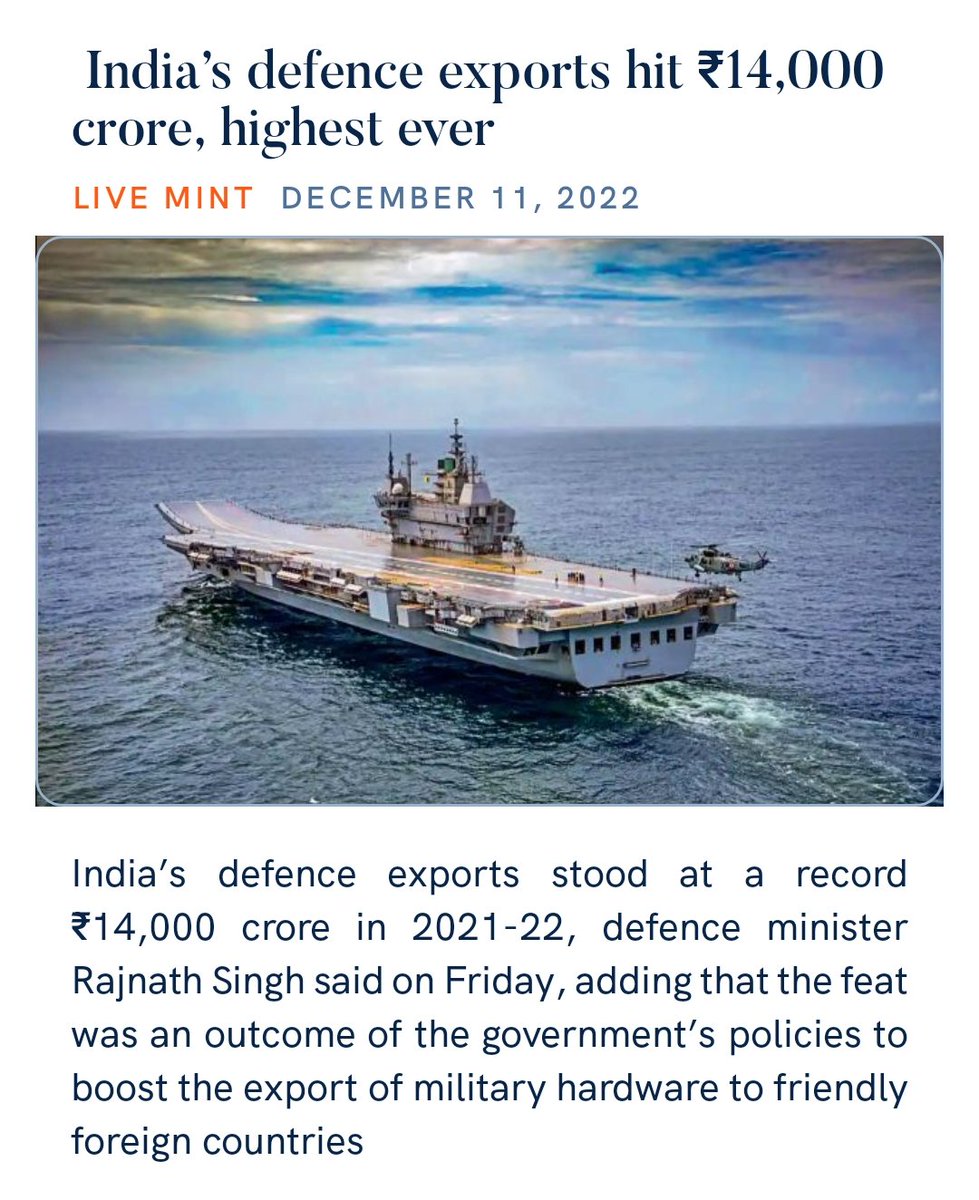 zahidpatka's tweet photo. #AtmaNirbharBharat
#AtmanirbharDefence
Kudos PM @narendramodi Ji Govt
#MakeInIndia #MakeForWolrd policies to boost the export of military hardware to friendly foreign countries. India’s defence exports hit ₹14,000 crore, highest ever
https://t.co/OsKwLCgiO4
@PMOIndia https://t.co/RRpNRaziaG