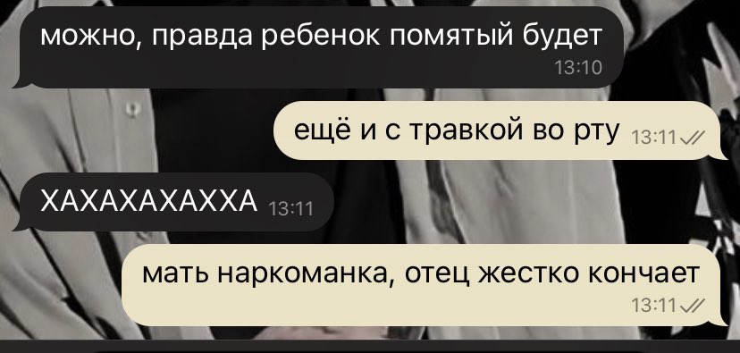 wassii♡︎ (@wwxdsv) on Twitter photo 