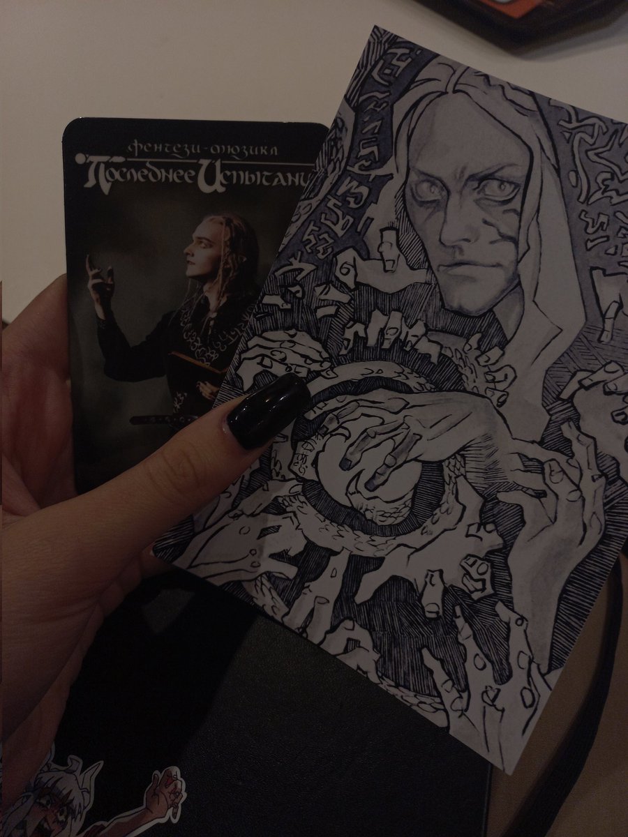 Sidelin2's tweet photo. Я люблю ПИ.
Ничего лишнего, только слезы радости
#последнееиспытание 
🖤💙🖤 https://t.co/WAqmGJIvmo