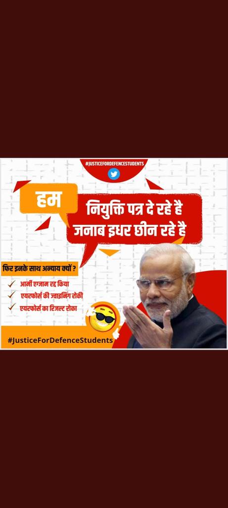 AnkitKu45325594's tweet photo. We want our Airforce joining 🤬 u can't waste our so much of effort in a such way!#JusticeForDefenceStudents
@nsui @dhruv_rathee @BhimArmyChief https://t.co/DM39MApO2r