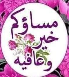 أبو بندر tweet media