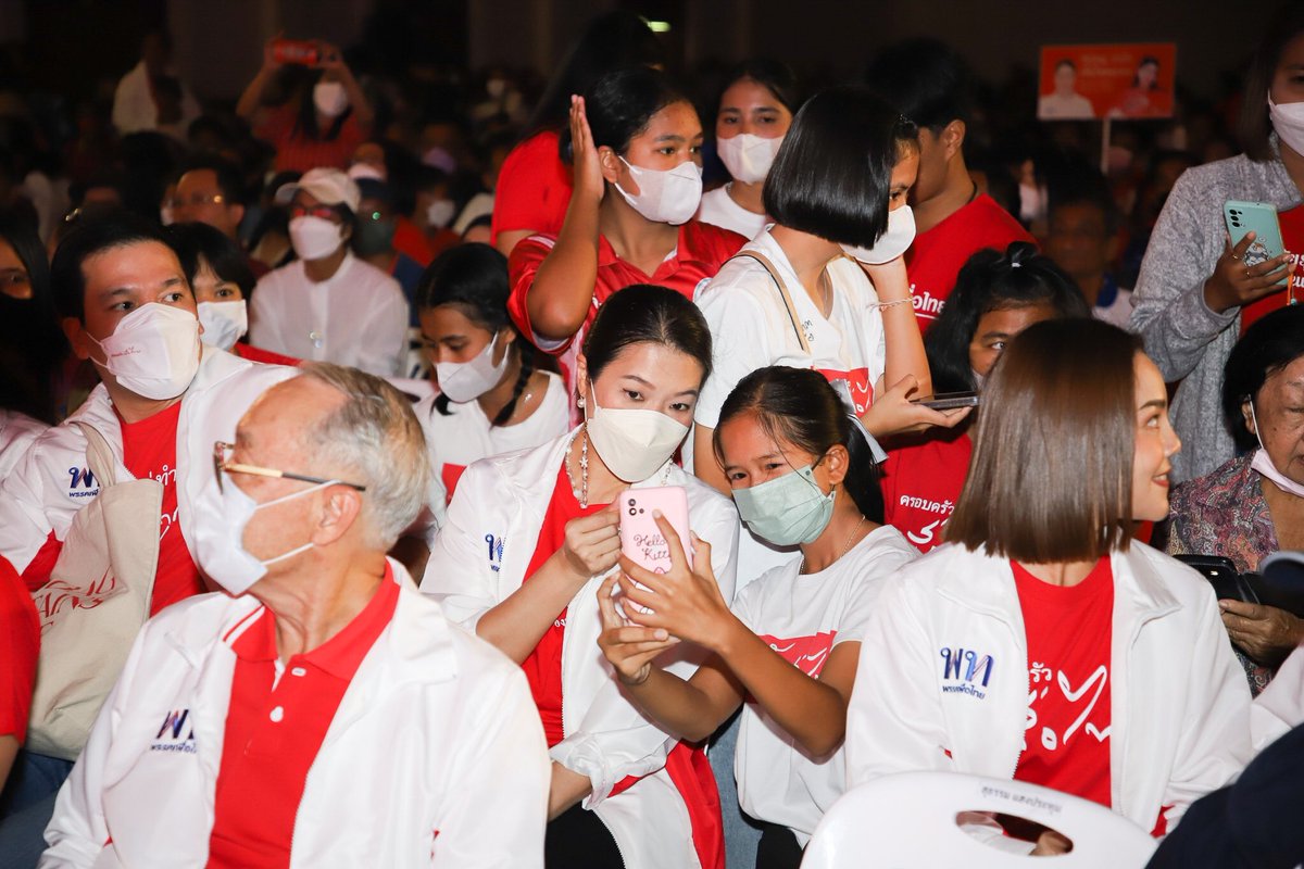 พรรคเพื่อไทย tweet media