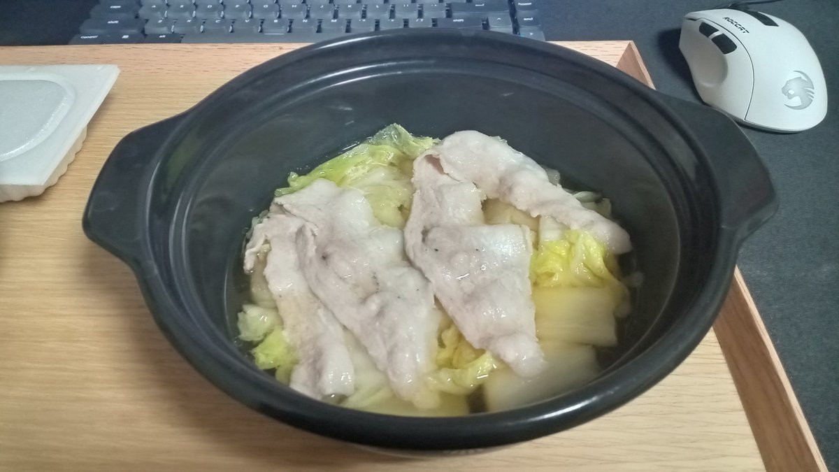 夜ご飯 2022-12-11