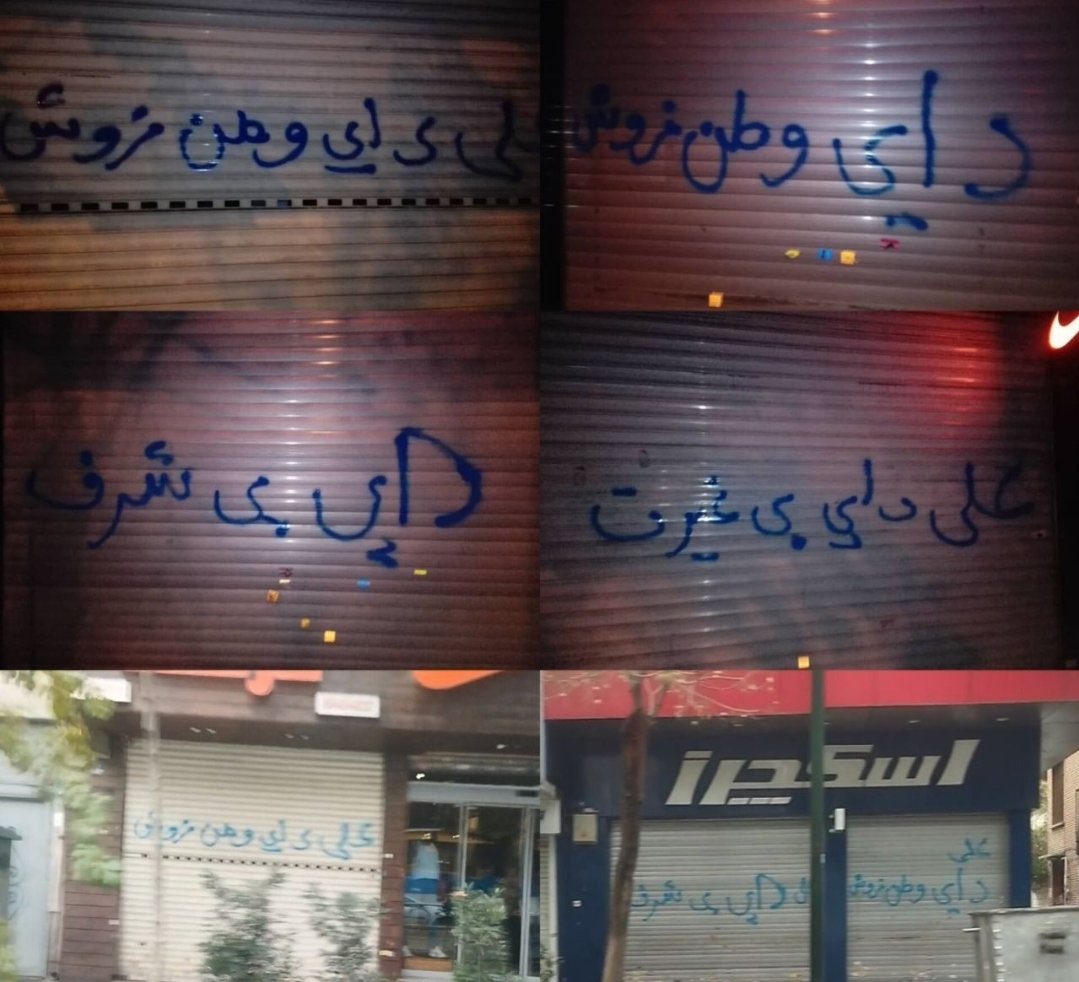 Hamidreza tweet media