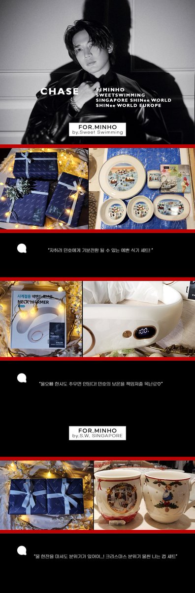 Sweet_Swimming's tweet photo. 221209 민호 음악중심 서포트 1💎
첫 미니앨범을 발매한 민호와 스탭분들을 위해 밥상을 #놓아줘, 선물을 놓아줬습니다🤭🫡

든든한 고기 가득도시락,CHASE 컨셉의 케이크,크리스마스 꽃바구니🎄
분위기있는 파티ㄱㄱ할 샴페인,
그리고 민호를 위한 선물들까지
잔뜩 준비해보았습니다🥰
(다음피드로) https://t.co/F13jln8thc