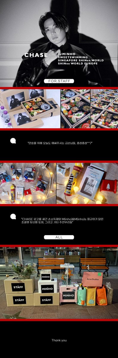 Sweet_Swimming's tweet photo. 221209 민호 음악중심 서포트 1💎
첫 미니앨범을 발매한 민호와 스탭분들을 위해 밥상을 #놓아줘, 선물을 놓아줬습니다🤭🫡

든든한 고기 가득도시락,CHASE 컨셉의 케이크,크리스마스 꽃바구니🎄
분위기있는 파티ㄱㄱ할 샴페인,
그리고 민호를 위한 선물들까지
잔뜩 준비해보았습니다🥰
(다음피드로) https://t.co/F13jln8thc