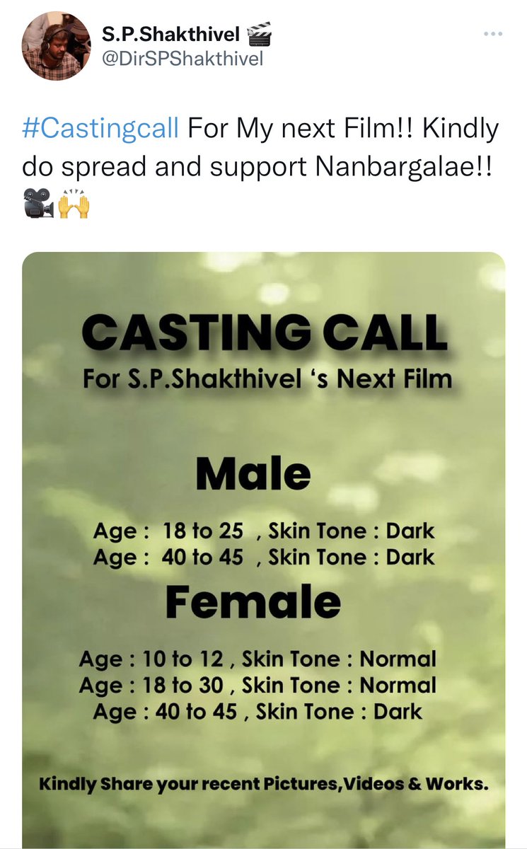 SometimeFibster's tweet photo. Casting call https://t.co/kh7rQNwjUT