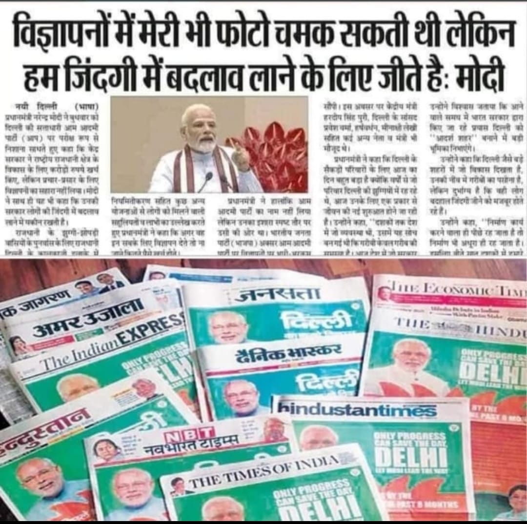 Niteshy58183324's tweet photo. @adarmypoint @DefenceMinIndia @PMOIndia @narendramodi @RahulGandhi @hanumanbeniwal @NidhiTanejaa #JusticeForDefenceStudents https://t.co/zJzPJFE21x