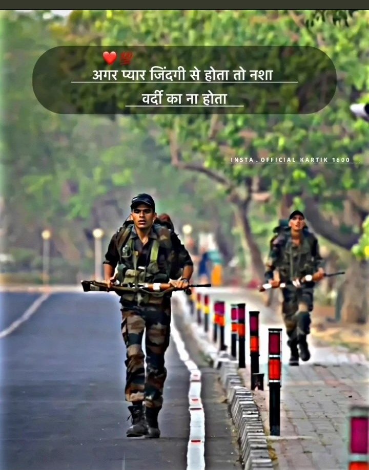 ASakhaniya's tweet photo. #JusticeForDefenceStudents 
We Want justice ⚖ https://t.co/sJDik7X6Kn