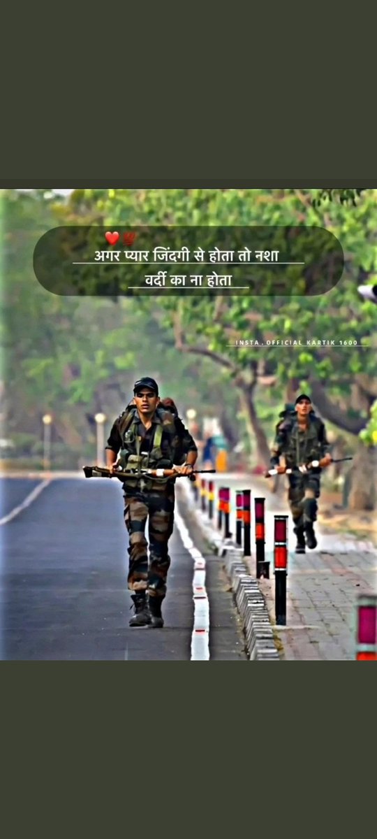 RupinKumar19's tweet photo. #JusticeForDefenceStudents https://t.co/JE7k0i9P0z
