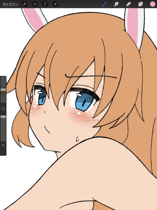 いい感じ(当社比) 