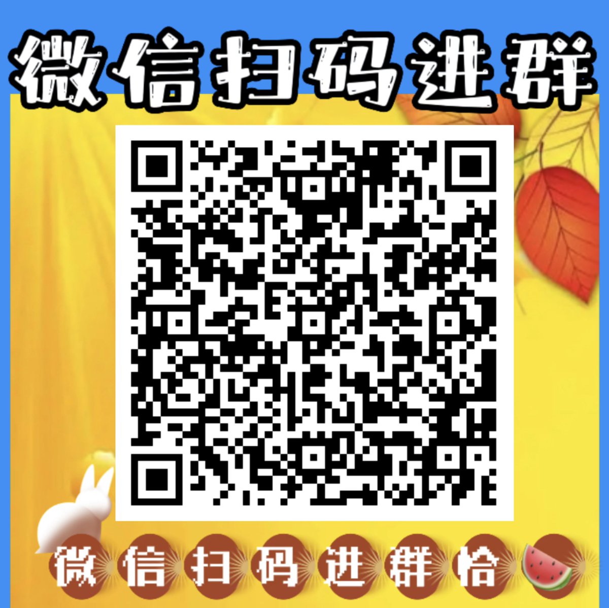 An81924288's tweet photo. 广东碧桂园职业学院林同学事件，北京航空学院杨萌！民航大学崔洁！ https://t.co/AHwebmmQvj