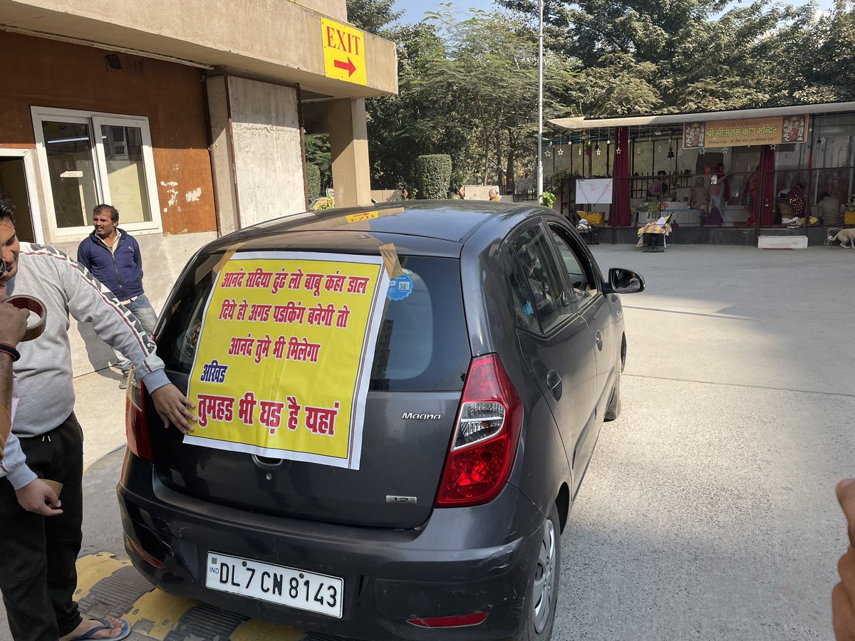 LaResidentiaGNW's tweet image. Residents of La Residentia have been facing a lots of issues from 
No registry
No guards in society
No parking 
No proper maintenance of services
No clubhouse 
No proper Gymnasium 
No proper kids play area 
Gross misuse of maintenance funds