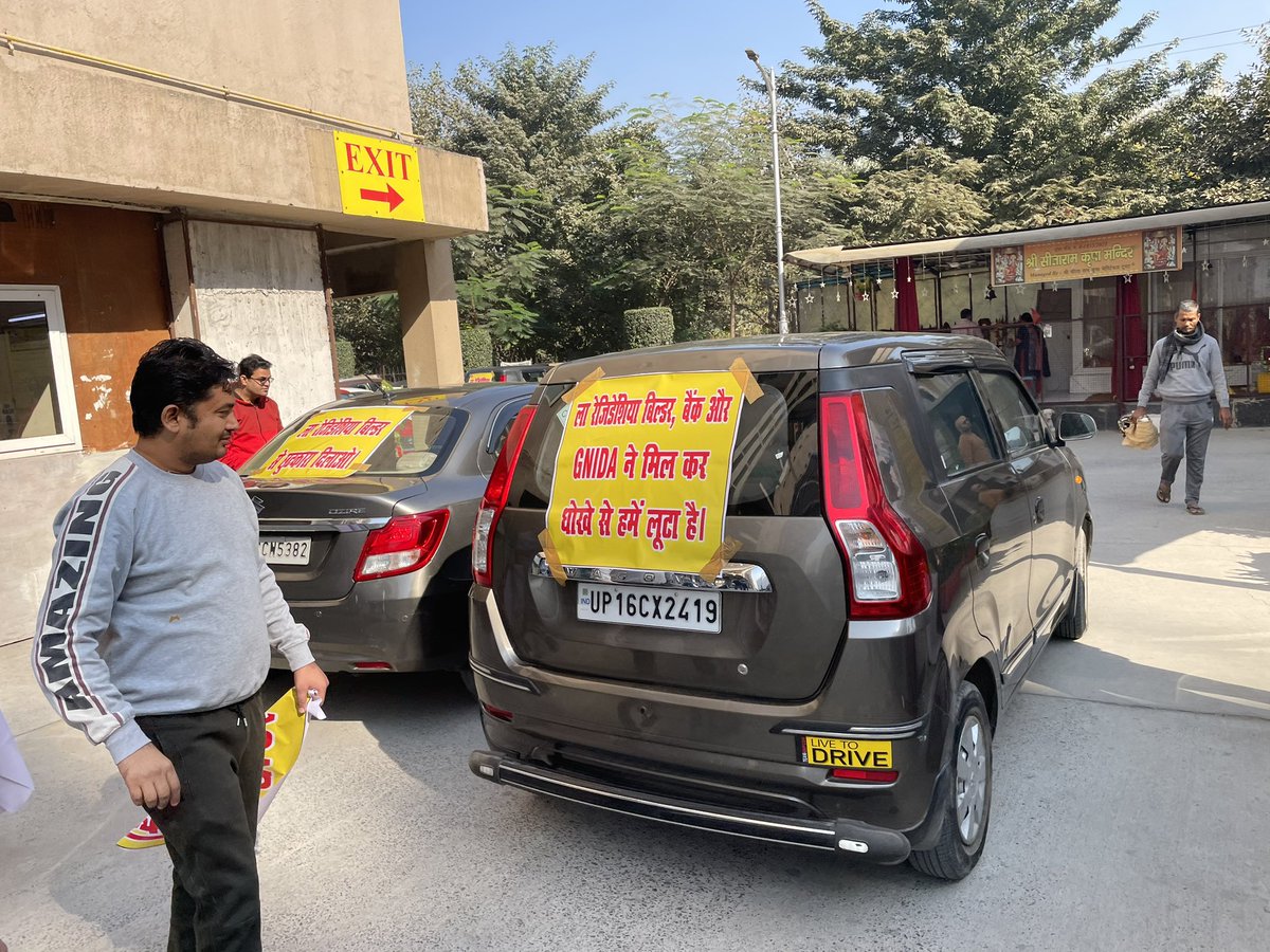 LaResidentiaGNW's tweet image. Residents of La Residentia have been facing a lots of issues from 
No registry
No guards in society
No parking 
No proper maintenance of services
No clubhouse 
No proper Gymnasium 
No proper kids play area 
Gross misuse of maintenance funds