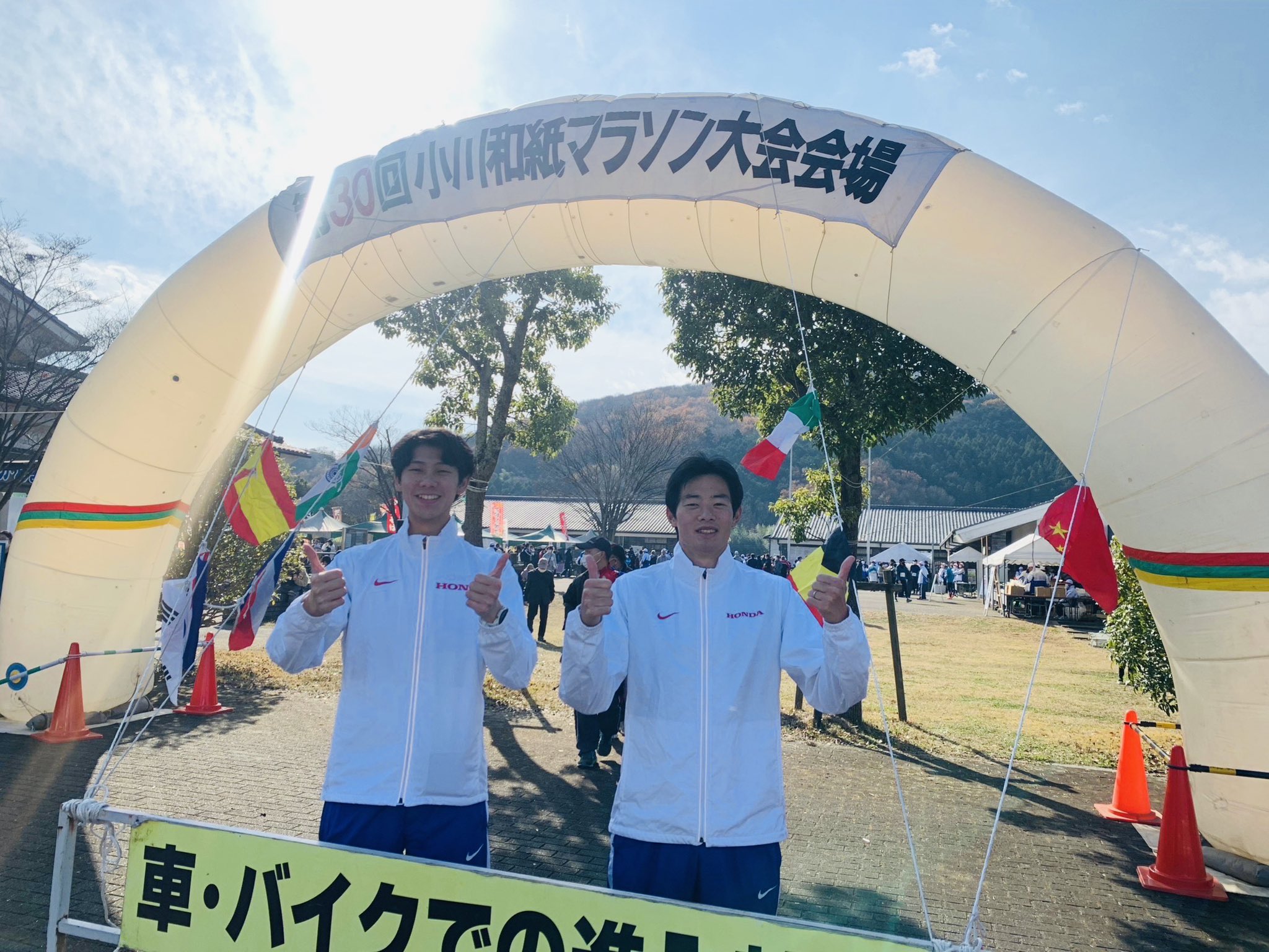 Honda 陸上競技部 Honda Track Twitter