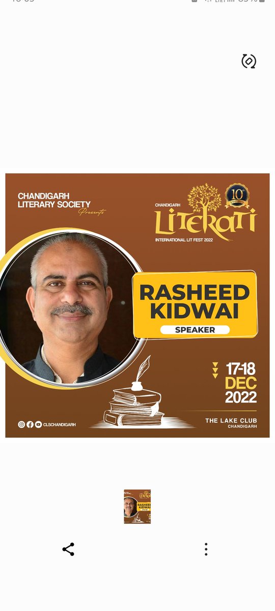 Catch me at this year’s Literati on 17th & 18th December at The Lake Club, Chandigarh. 

#clschandigarh #literati2022 #litfest #ChandigarhLitFest #Chandigarh #LiteraryFest #Litfest #chandigarhliterarysociety #chandigarhlakeclub #10yearsofexcellence #10yearsofliterati