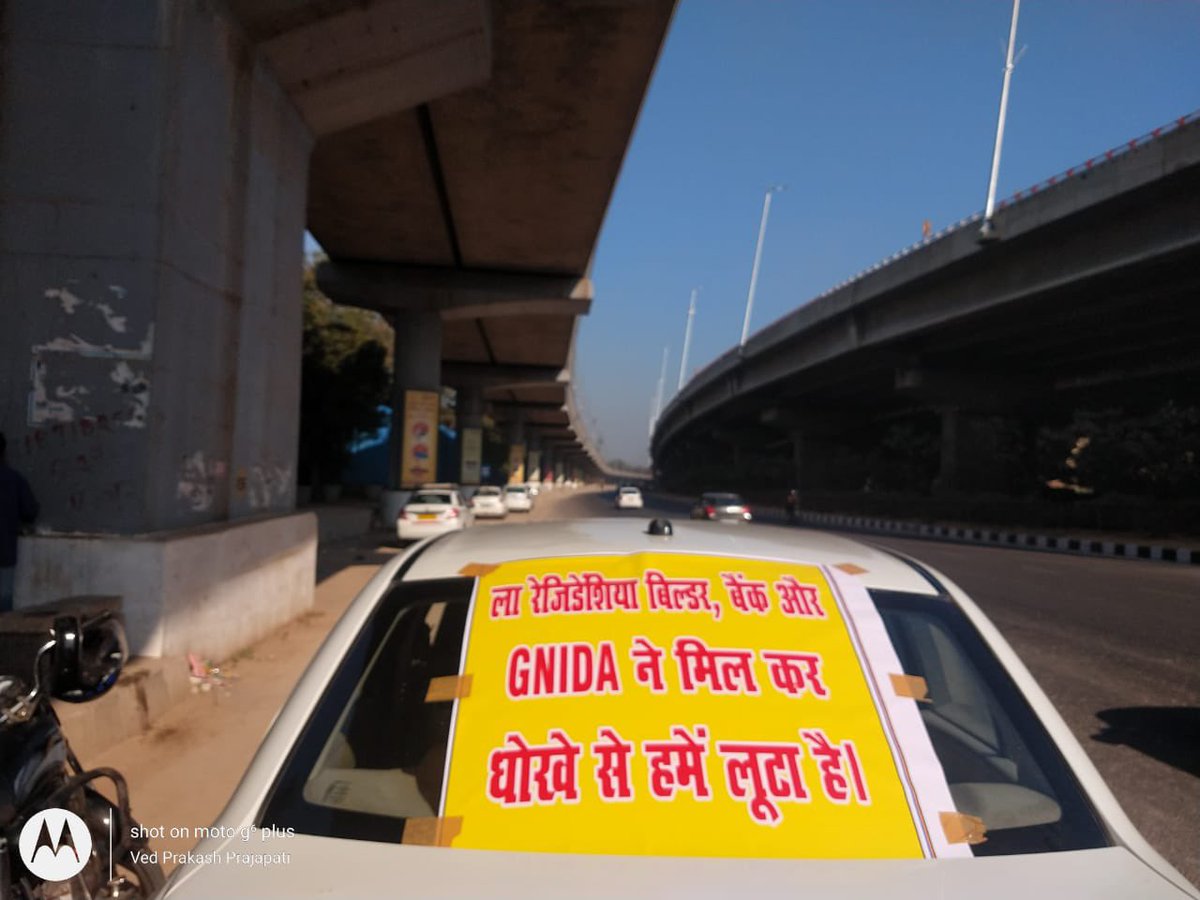 LaResidentiaGNW's tweet image. 100+ residents used these posters before going out of the society to register their Silent Protest against the atrocities of builder.