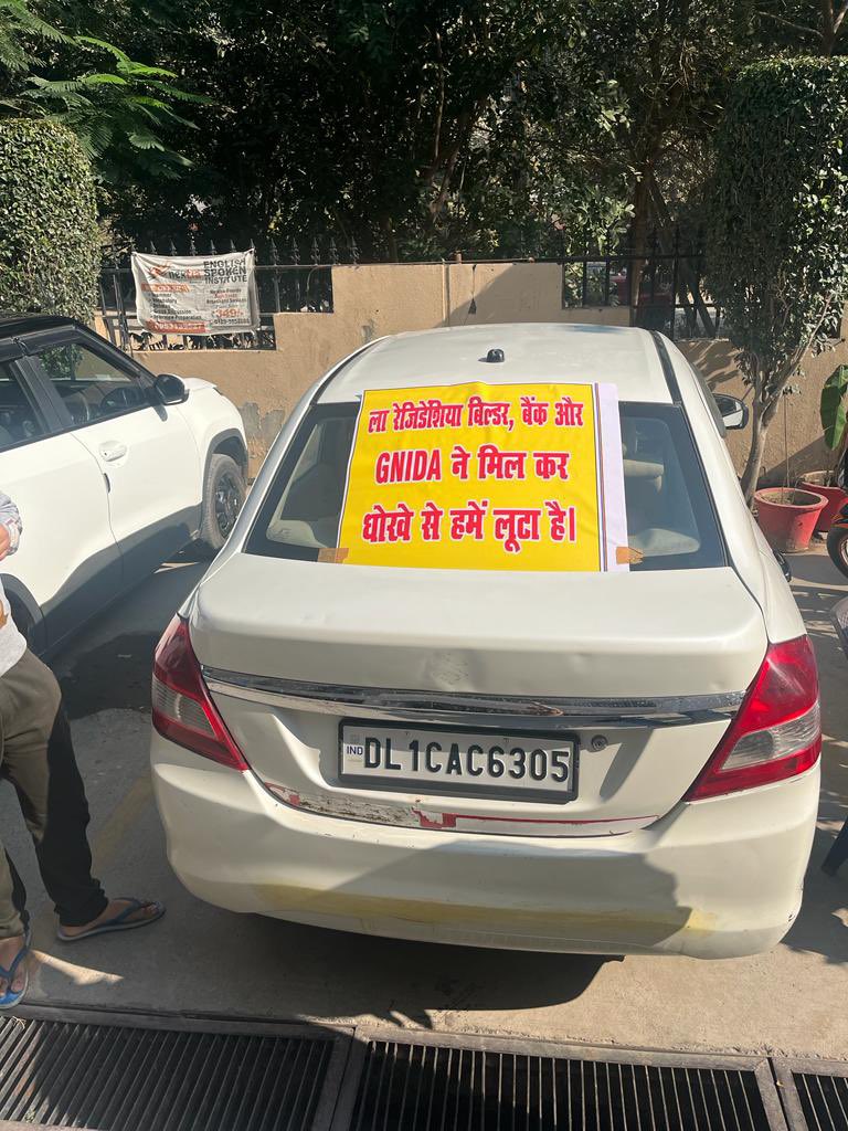 LaResidentiaGNW's tweet image. 100+ residents used these posters before going out of the society to register their Silent Protest against the atrocities of builder.