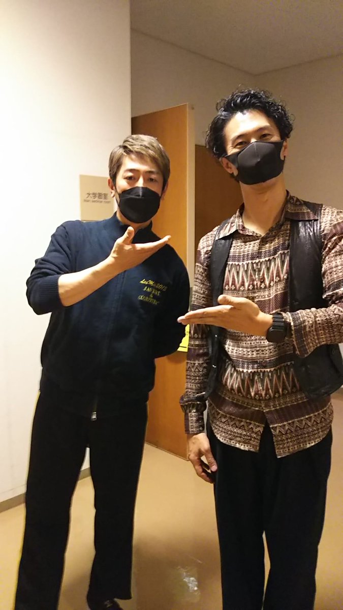 横須賀市民大学後期講座「ミュージカル「レ・ミゼラブル」の魅力」最高だった!ジャベール役の鎌田さんが歌う「星よ」は素敵すぎて鳥肌モノ!
仕込みでレミゼのジャージやTシャツを計8枚も着て、どんどん脱いでいったり…などの、溢れるサービス精神も最高。お写真も許可済み♥ 