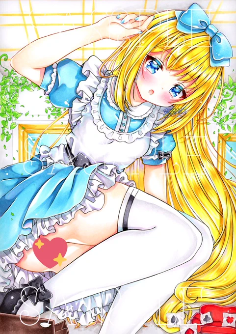 ご依頼の巨大化アリスちゃん #今年も残りわずかなので今年一番伸びた絵を貼る   #コピック 