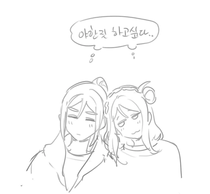 카나마리 보고싶다~ 누가 나한테 안주나~~ 