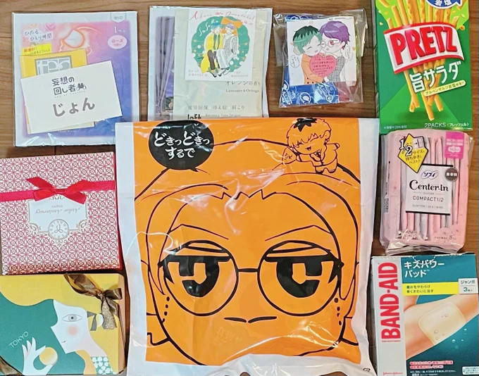 帰宅したー!!疲れたー!!
差入れ超〜嬉しいですありがとうございました🥹✨ろぬの圧🥹✨ 