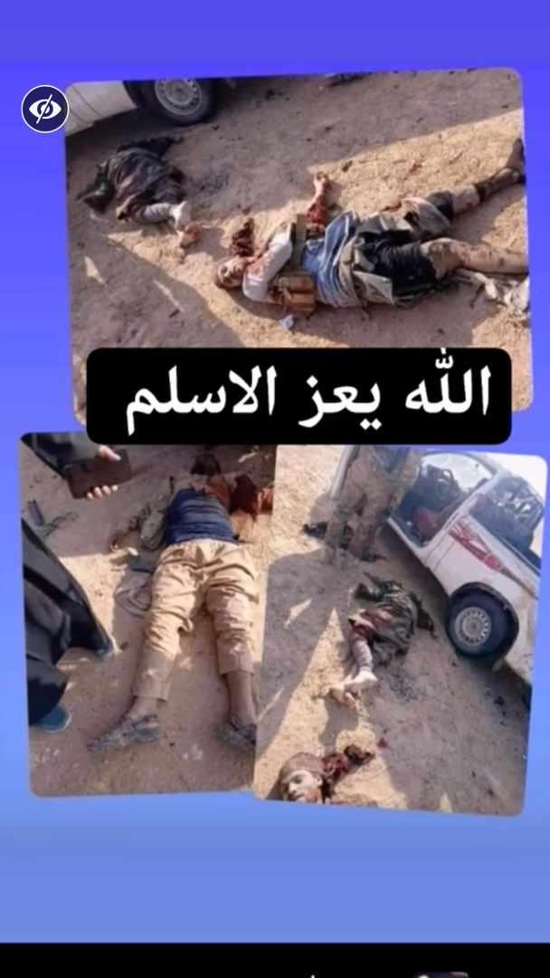 ra3y_alkyf's tweet photo. تم دعس جرذان داعش
على يد ابطال شمر https://t.co/euUgx6Bi5A