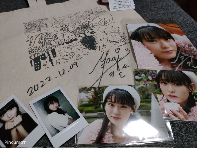 昨日は心も体も全感覚が満たされる日になりました誕生祭は思っていたのと違くてLIVEに近い感じ、そして前から2列目の近い所でお祝いできて本ッッッ当ッッッに良かった!誕生祭終わってからも一言もらえて天使!神!て再再再度実感誕生日おめでとう!また来年もお祝いしよ!#八木ましろ誕生祭2022 